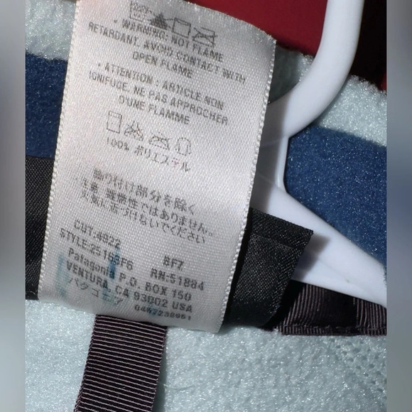 Women’s Patagonia Vest, Size Small - Picture 3 of 7